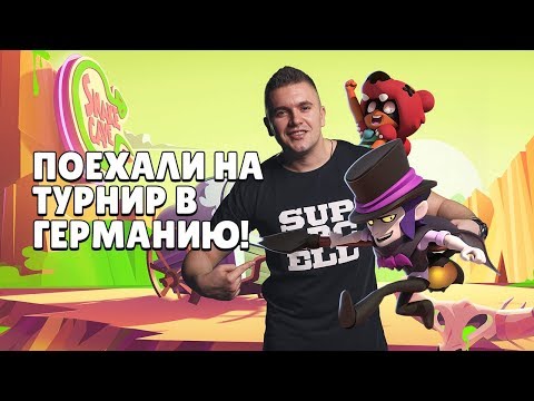 ОТБОР В КОМАНДУ AURUM TV ПО BRAWL STARS