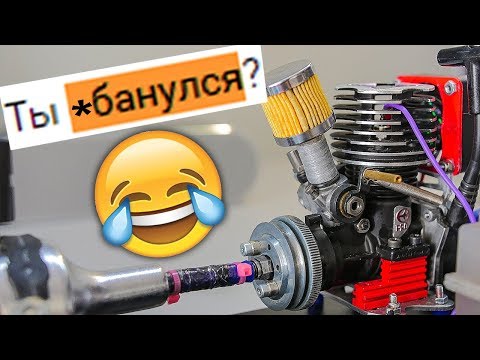 Ответы на Вопросы по Нитро Генератору - Новая Версия Генератора