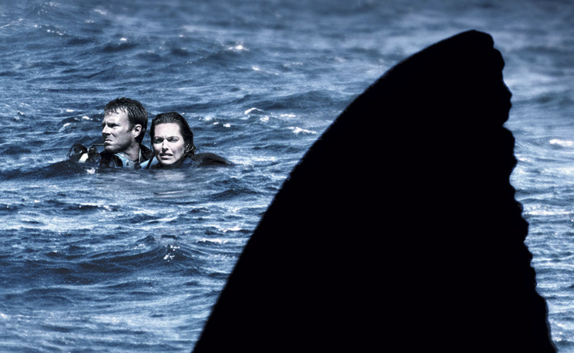 Открытое море