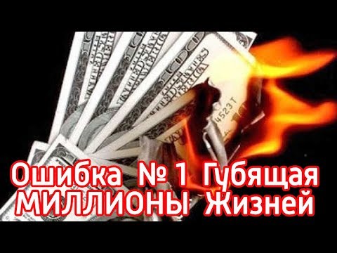 Ошибка №1 поиска себя, губящая миллионы жизней – Как найти свое предназначение в жизни и талант