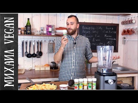 ПАСТА С НЕЖНЫМ СОУСОМ ИЗ РОСТКОВ СЕМЯН | Михаил Vegan | СОЛЬ ЖИЗНИ