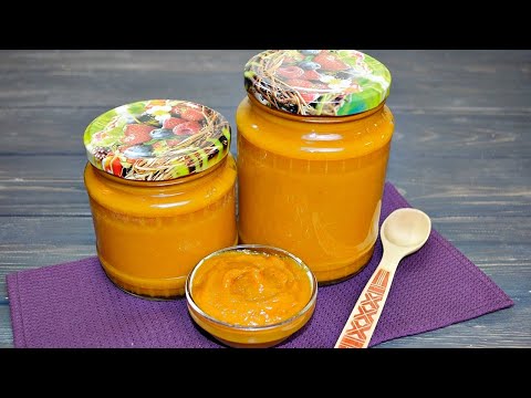 Повидло из АБРИКОС или персиков БЕЗ САХАРА (на зиму)
