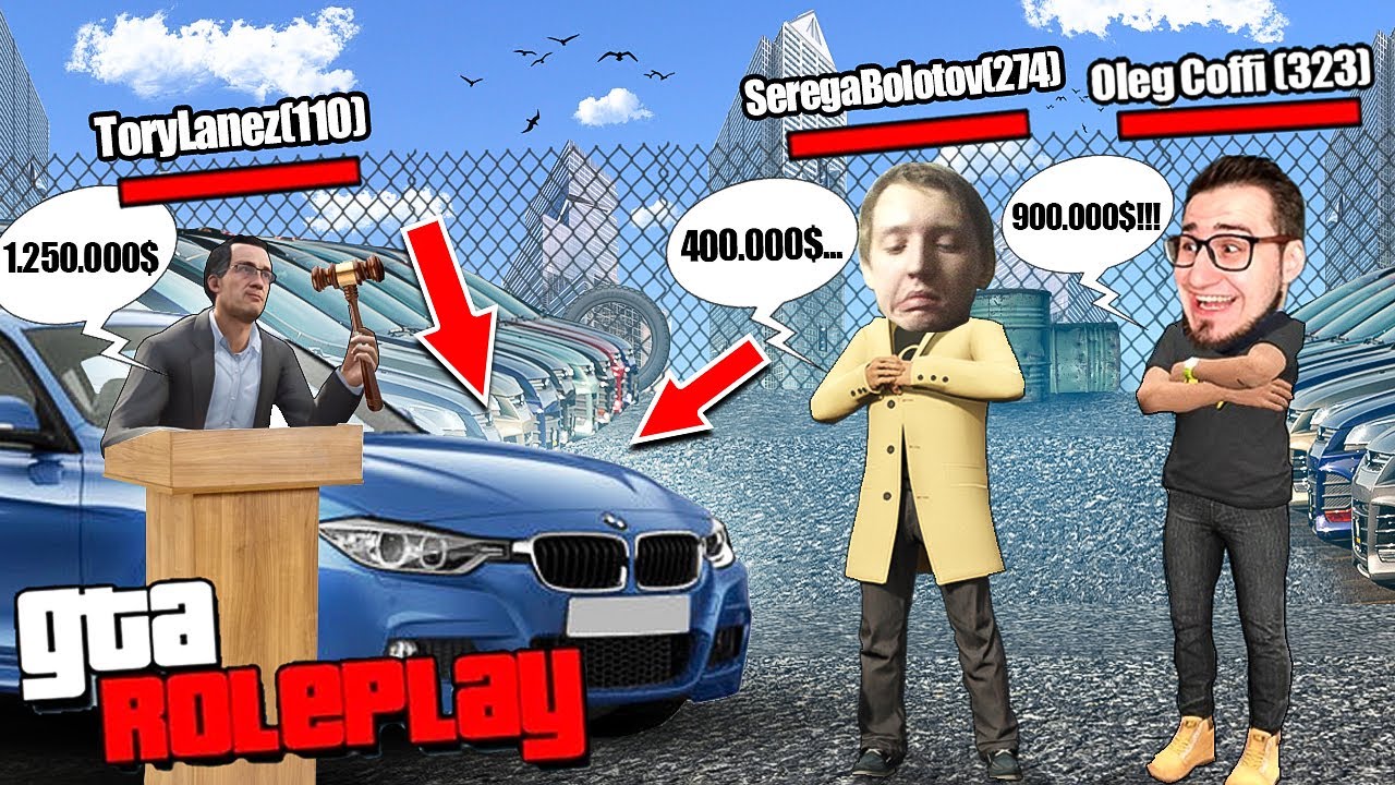 ПОДОБРАЛ БОМЖА СЕРЕГУ С УЛИЦЫ! ПОКУПАЕМ ВСЁ ЧТО ЗАХОЧЕТ BOLOTOV! (GTA 5 RP / RADMIR)
