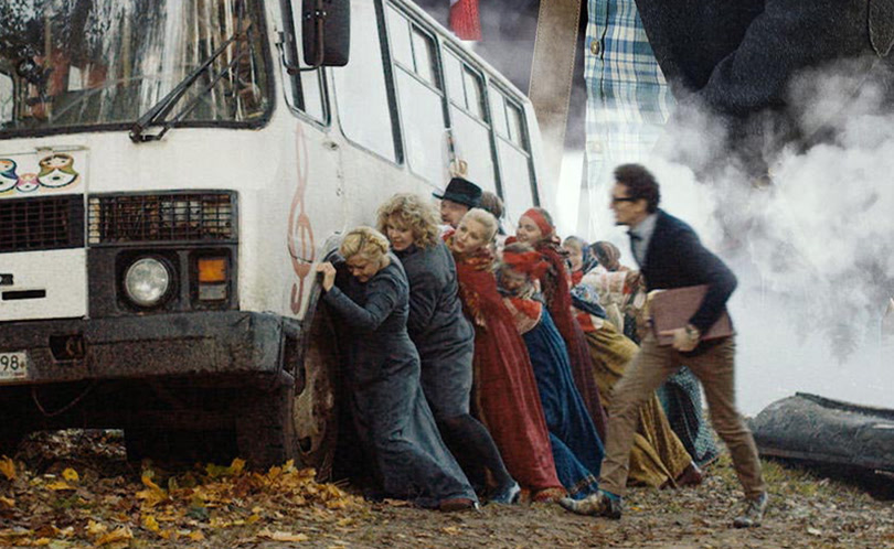 Позвоните Мышкину