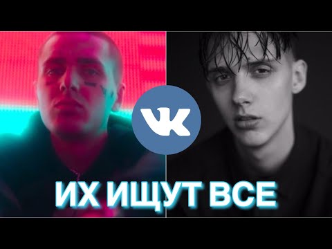 ПОПРОБУЙ НЕ ПОДПЕВАТЬ ЧЕЛЛЕНДЖ / Топ 50 Песен ВКОНТАКТЕ • VK