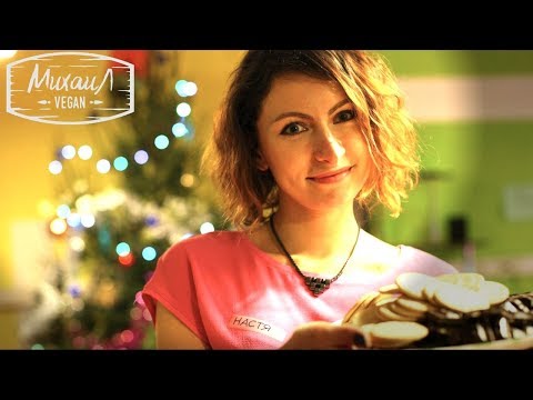 Почему ты веганка? | Анастасия Дьякова