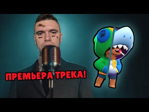 ПРЕМЬЕРА! ВПЕРВЫЕ ЗАПИСАЛ ТРЕК! КАК ПОЯВИЛСЯ ЛЕОН АКУЛА? КАВЕР НА ФЕЙСА