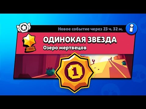 ПРОШЕЛ НОВЫЙ РЕЖИМ! С ПОМОЩЬЮ ТОПОВОЙ ПАСИВКИ!