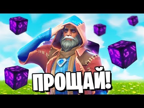 Прощай, 6 сезон