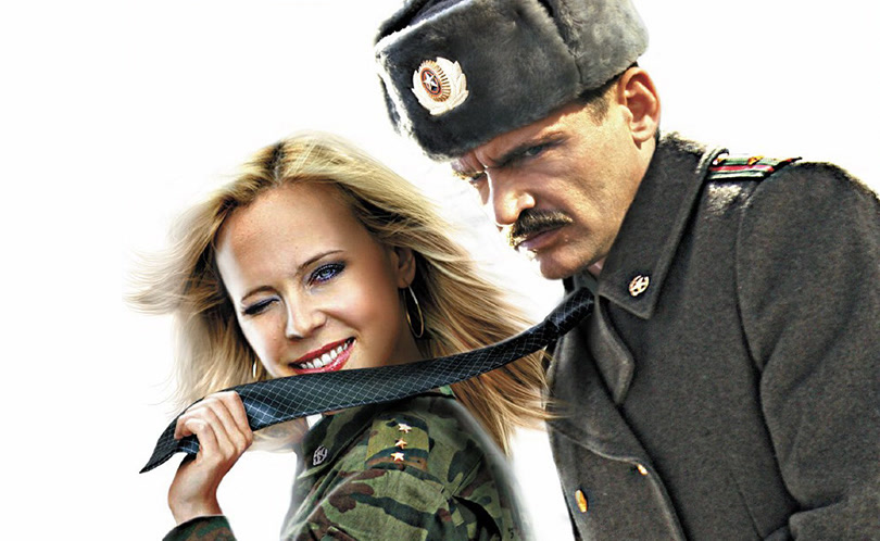 Разрешите тебя поцеловать... снова