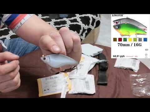 РАСПАКОВКА посылок с ALIExpress на хищника!