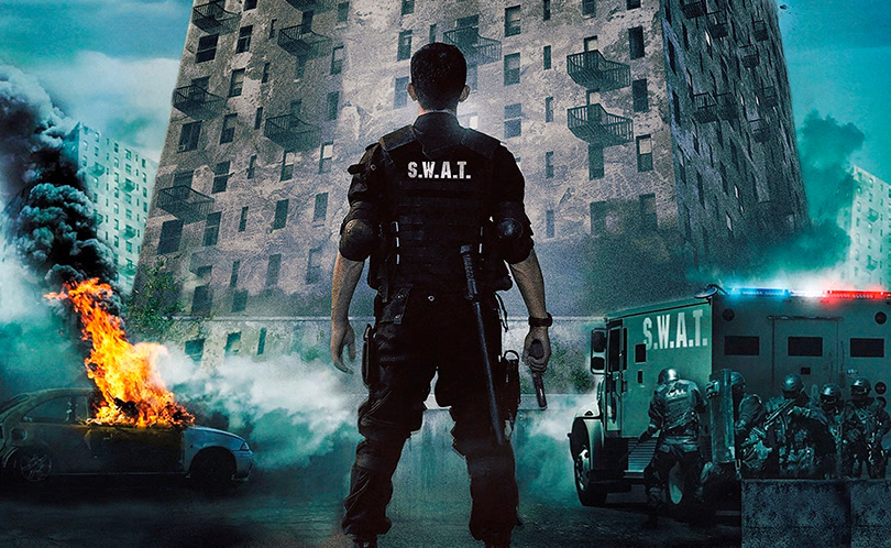 Рейд