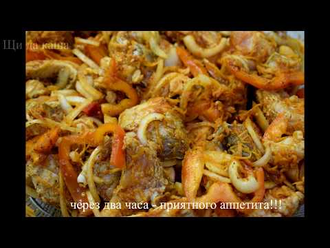 РЕЦЕПТ НАХОДКА! Вкуснее РЫБЫ я Не Ел. Потрясающее Блюдо На Праздник и Не только!