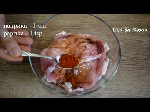 Рецепт СОВЕТСКОГО новогоднего стола! ЗАКУСОЧНОЕ мясо Готовили, готовим и будем ГОТОВИТЬ!