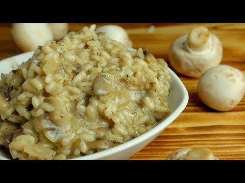 Ризотто с грибами быстрый рецепт