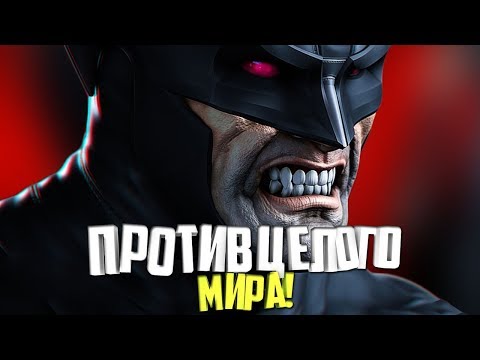 РОСОМАХА ПРОТИВ ВСЕХ? ЛОГАН. WOLVERINE. LOGAN. MARVEL COMICS.