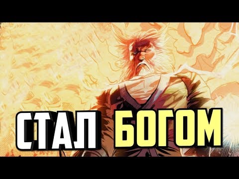 Росомаха спустя 1 000 000 лет. КОРОЛЬ ФЕНИКС. [ПОЛНАЯ ИСТОРИЯ]. MARVEL COMICS.
