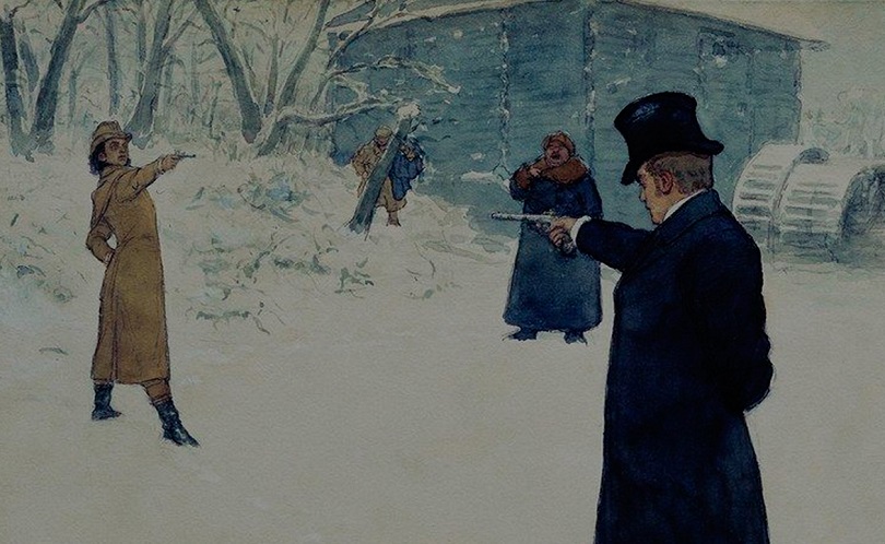 Иван Гончаров. Увертюра к роману «Обломов». Какую геометрическую фигуру использует Гончаров для изображения сна, рая, гармонии, мира и покоя