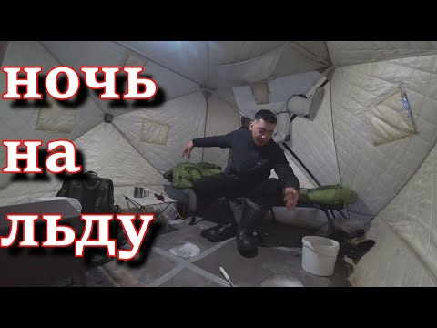 РЫБАЛКА С НОЧЁВКОЙ! НЕВОЗМОЖНО ОТОЙТИ ОТ ЖЕРЛИЦ!!! ЩУКА, ОКУНЬ, СОРОГА. ДАВНО ТАК НЕ РЫБАЧИЛ!!!