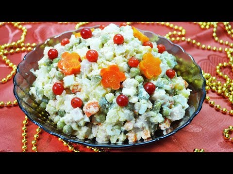 Салат "Столичный" - максимально похожий на "Оливье", но вкуснее!
