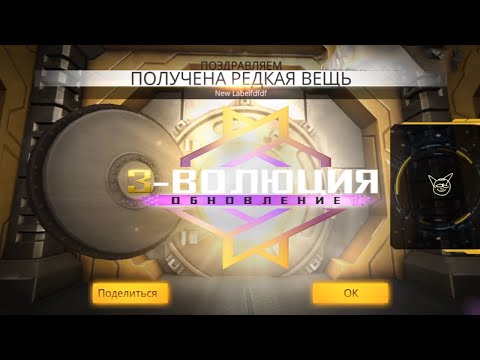 САМЫЙ БОЛЬШОЙ СЛИВ ОБНОВЫ FREE FIRE | NEWS #373 ФРИ ФАЕР