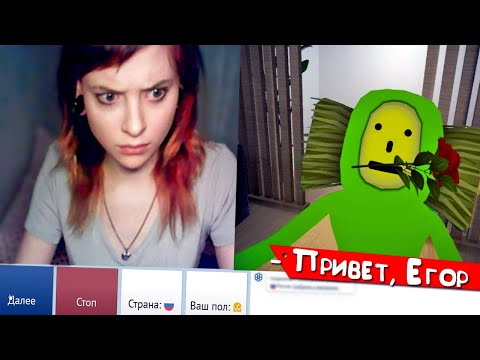Самый тупой пикап - VR РУЛЕТКА #11