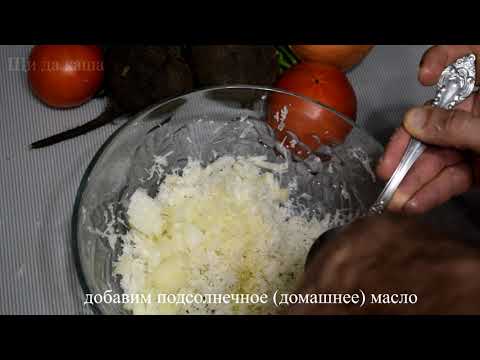 Секрет Приготовления Полезного Салата из Черной Редьки / Salad from Black Radish