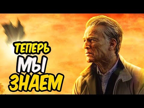 СКОЛЬКО на самом деле ЛЕТ КАПИТАНУ АМЕРИКА в конце киноленты Мстители 4:Финал?