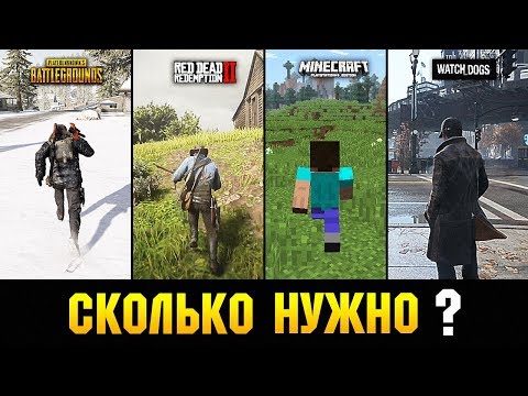 😱СКОЛЬКО НУЖНО ВРЕМЕНИ, ЧТОБЫ ПРОБЕЖАТЬ ВСЮ КАРТУ В РАЗНЫХ ИГРАХ ? ТЫ ОФИГЕЕШЬ !!!