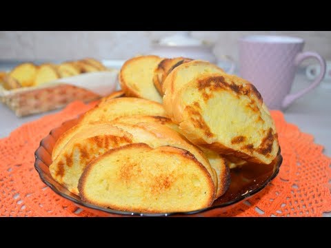 Сладкие гренки в духовке без масла