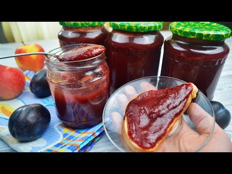 Сливово-яблочный чудо-джем 😊Простой рецепт!