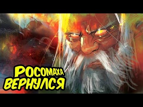 СМЕРТЬ ЛОКИ. РОСОМАХА 1 000 000. ВОЙНЫ БЕСКОНЕЧНОСТИ #4.