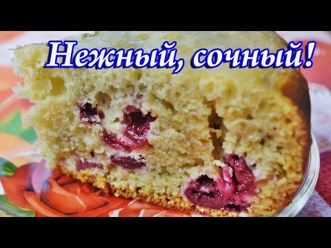 Сочный пирог с вишней в мультиварке