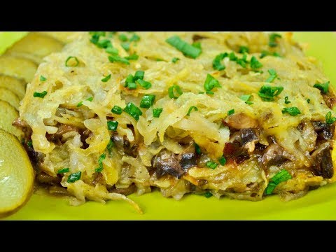 СУПЕР УЖИН! Картофельная запеканка с грибами (постный рецепт)