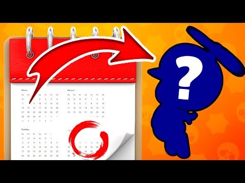 ТОП ОБНОВЛЕНИЕ 2019 В БРАВЛ СТАРС