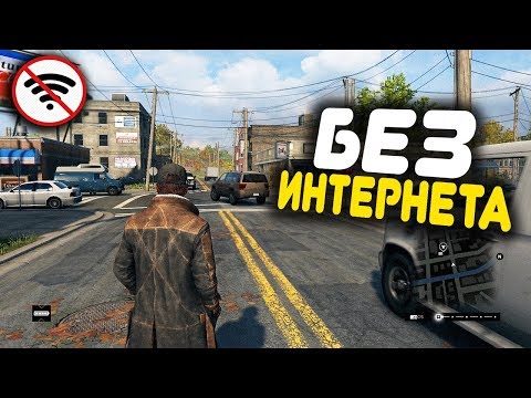 😱ТОП 10 ИГР БЕЗ ИНТЕРНЕТА КАК GTA ДЛЯ ANDROID