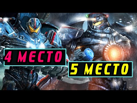 ТОП 10 САМЫХ БОЛЬШИХ и ТЯЖЕЛЫХ ЕГЕРЕЙ из Тихоокеанского рубежа.
