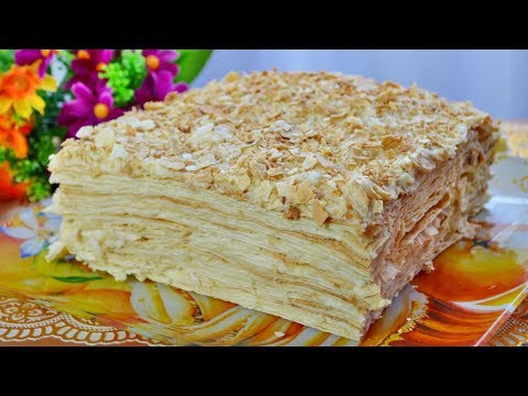 Торт "НАПОЛЕОН" БЕЗ ВЫПЕЧКИ Очень вкусный торт БЕЗ ВЫПЕЧКИ