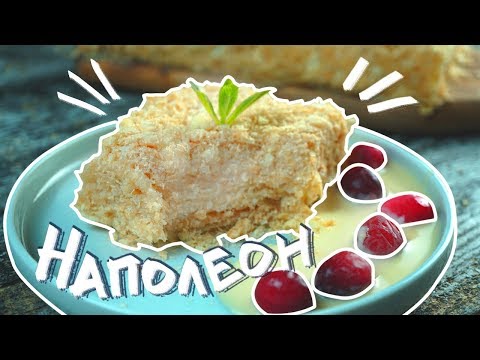 Торт "Наполеон" из двух ингредиентов (можно в пост)