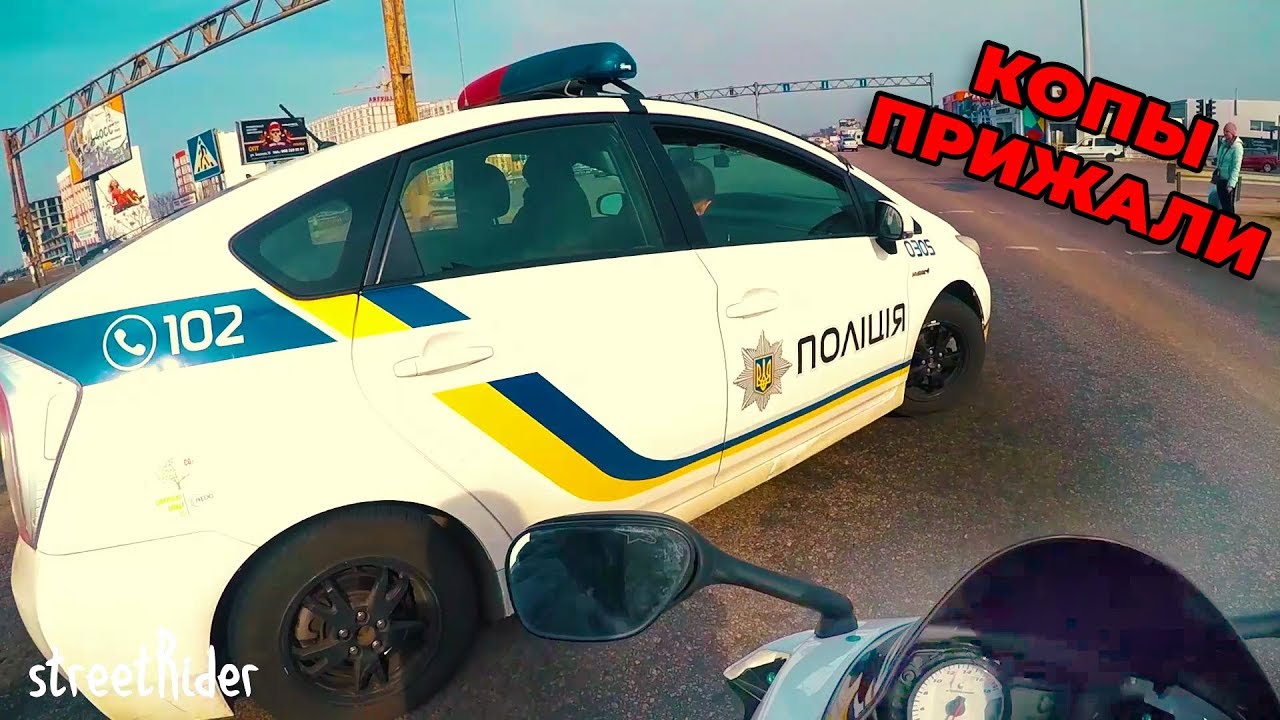 ТРОЛЛИМ ПОЛИЦИЮ 3 | Копы прижали на светофоре, погоня от ментов