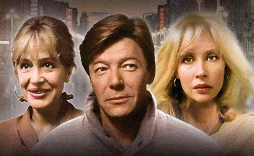 Ты у меня одна