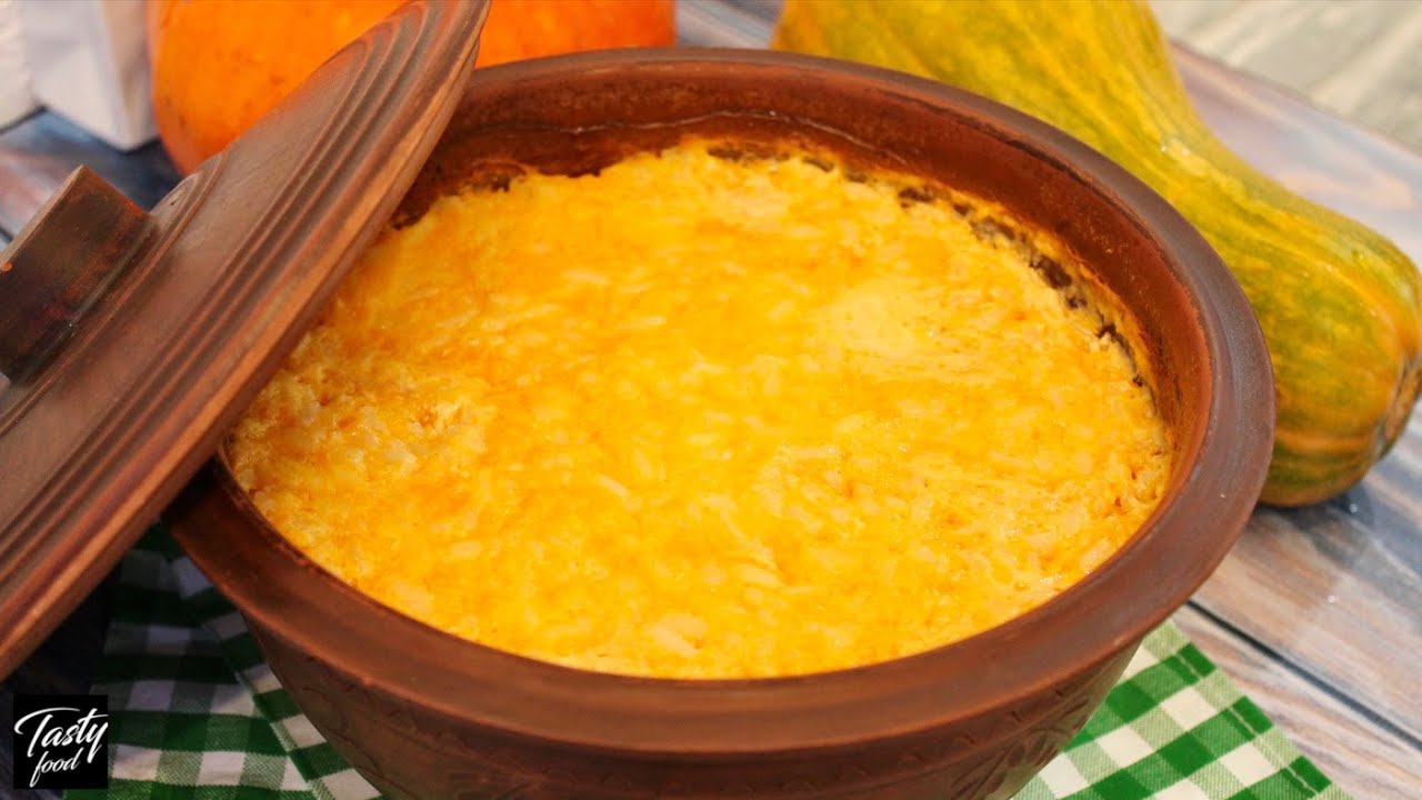 Тыквенная Каша с Рисом! Вкусно Как в Детстве у Бабушки!