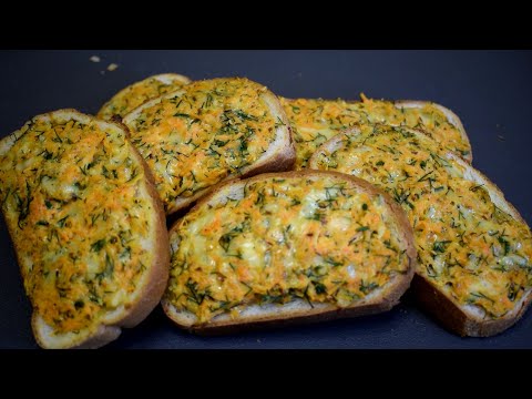 Улетная ЗАКУСКА Пятиминутка!Красную икру больше не покупаю!Хочется есть ложкой Невозможно Оторваться