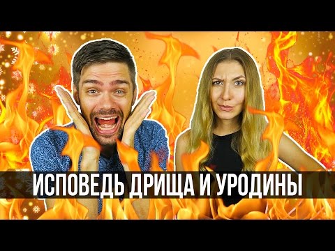 ХЕЙТЕРЫ - КТО НАС НЕНАВИДИТ, ОБЛАЖАЛИСЬ, ТАЙЛАНД ☼