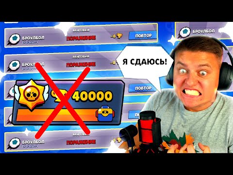 ХОЛДИК, ТЫ ЧТО СДАЛСЯ?😲😲😲