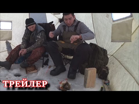 ХОРОШАЯ щука, окуни ДУПЛЕТОМ! Жерлицы НЕУСТАННО работают и в палатке тоже жарко! КАЙФ, а не рыбалка!