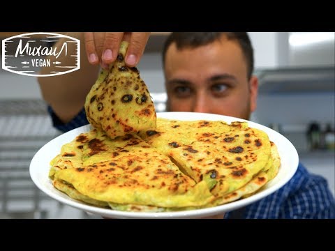 Хычины с копченым сыром и картофелем ШОК