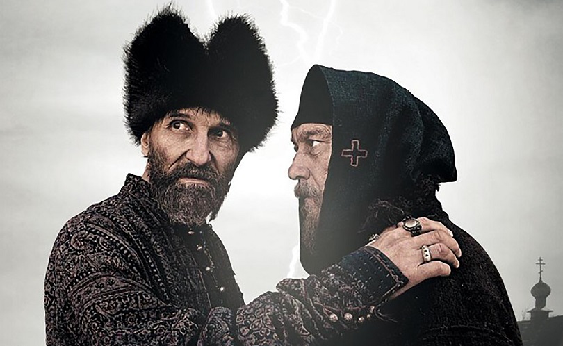 Царь