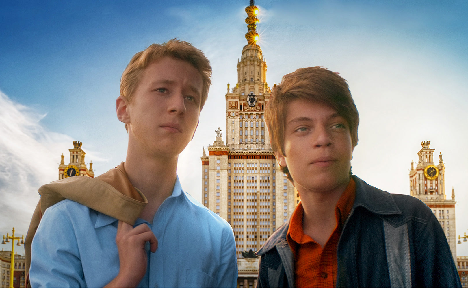 Частное пионерское 3. Привет, взрослая жизнь!