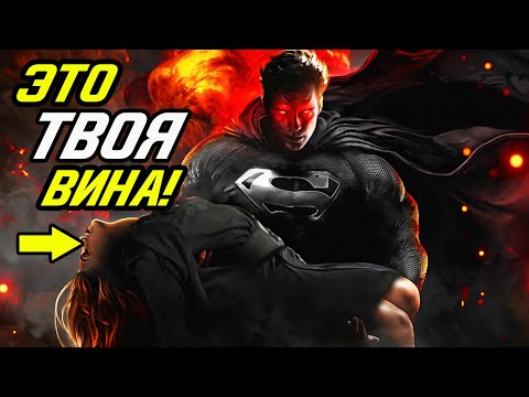 Что изменил Флеш в Лиге Справедливости Зака Снайдера?